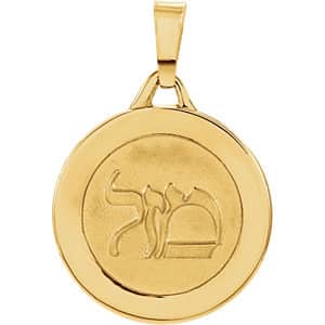 Mazel Good Luck Medal